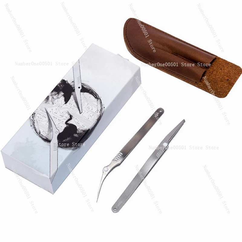 

Eagle Type Crane Type Stainless Steel High Precision Tweezers Set Maintenance Disassembly Hand Tool