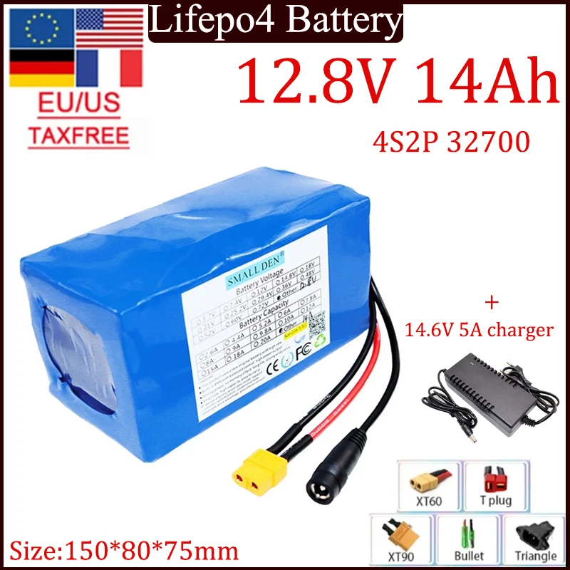 12.8V 14Ah Lifepo4 Battery Pack 32700 4S2PSame Charge and Discharge Port with 40A Balanced BMS Sprinkler Device 12V Power Supply