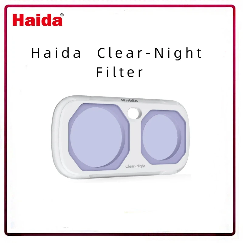 Haida Clear-Night Magnetic Filter for Insta360 Luna Ultra, Light Pollution Reduction, Nano Coating, 2.7mm Ultra-Slim