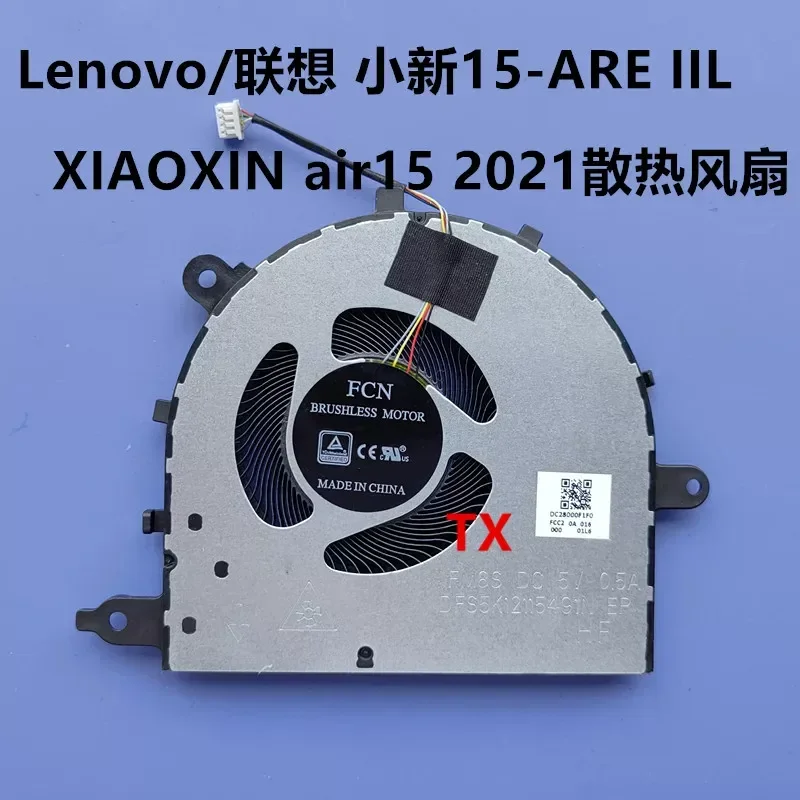Fan for Lenovo Xiaoxin 15-ARE IIL 2020 and Xiaoxin Air 15 2021