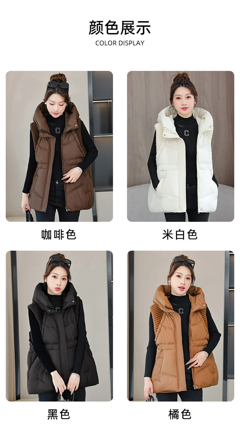 A-word Vest Down Cotton Padded Jackets Short Waistcoat Mid-Length Slim Hooded Autumn Winter Jackets Solid Women's Coats Trend