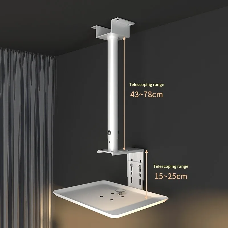 Variant: Height 43-78CM