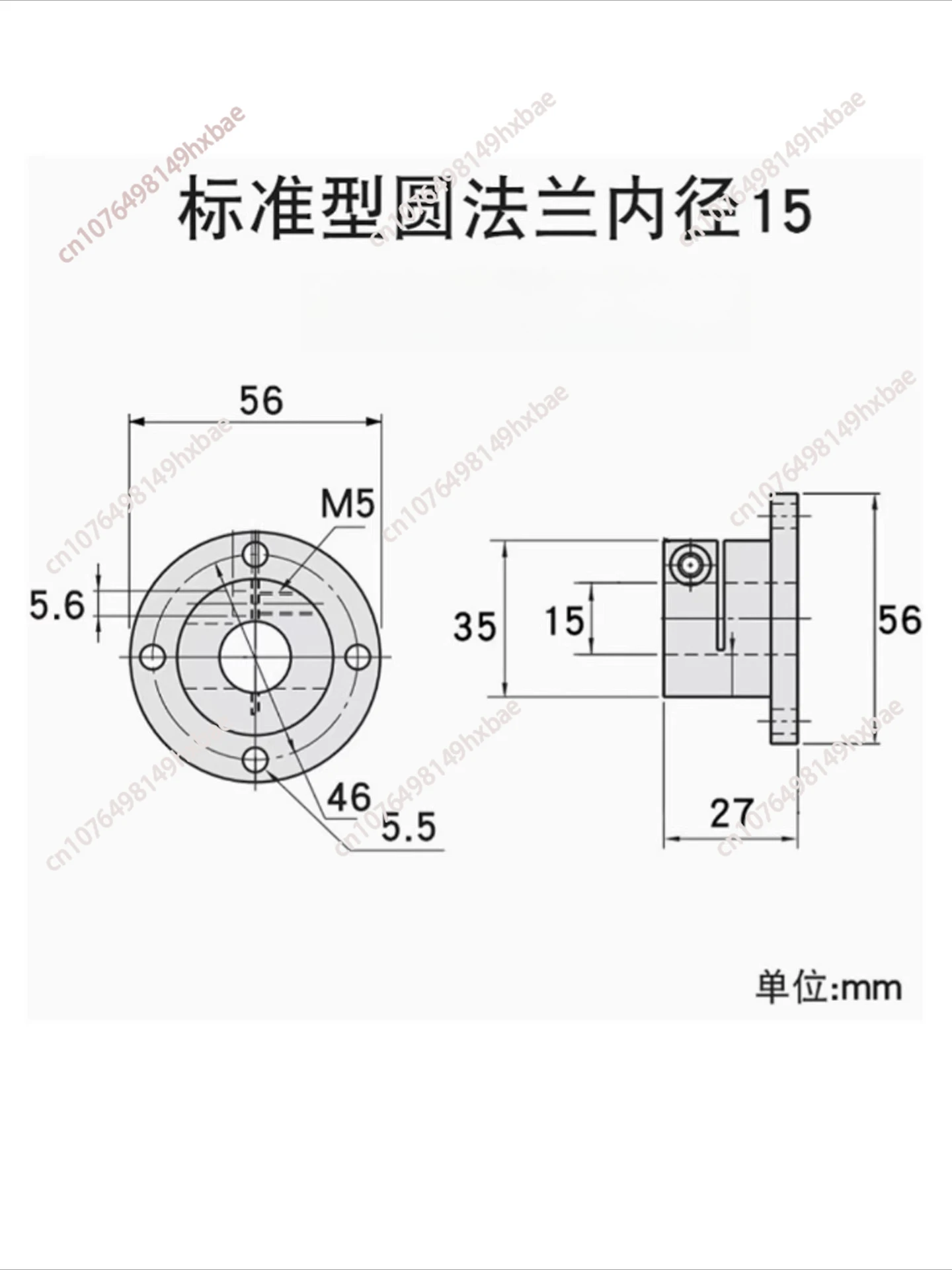 Circular Guide shaft support method support optical shaft fixed seat 16 20