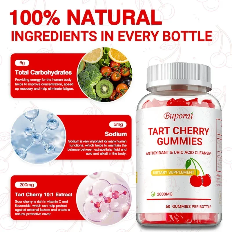 تارت الكرز Gummies 2000MG - مضاد للأكسدة، جيد لتنظيف وتطهير حمض اليوريك، وتخفيف تعب المفاصل، وتعزيز المناعة