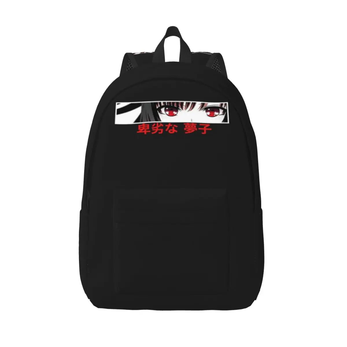 

Anime Eyes - Red Simple and Stylish Backpack Canvas Backpack Bag