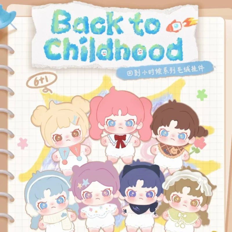 

Tntspace Big Cousin Dora Слипая коробка «Назад в детство» — милый аксессуар для куклы для рюкзака, подвеска, детский подарок для любителей модных игрушек