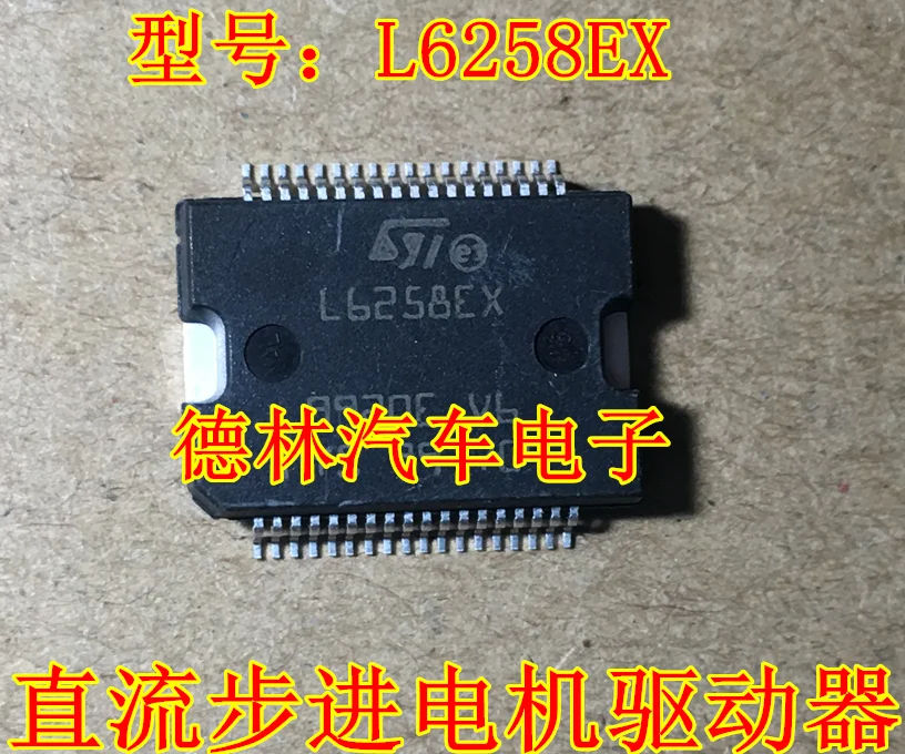 

Бесплатная доставка L6258EX IC 10 шт.