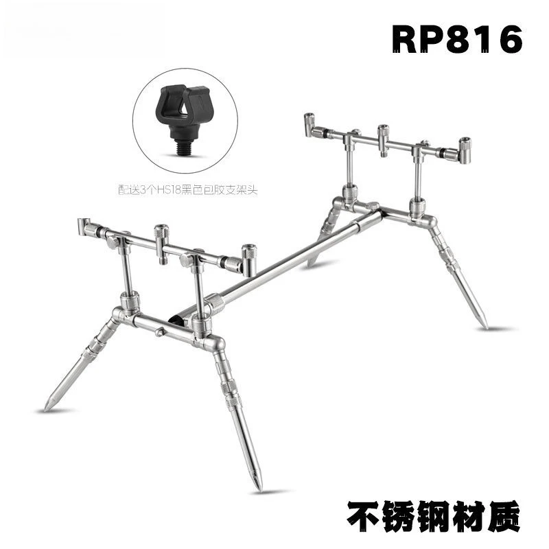Stainless steel warehouse fishing rod holder fast folding three-head European throwing rod sea rod folding bracket
