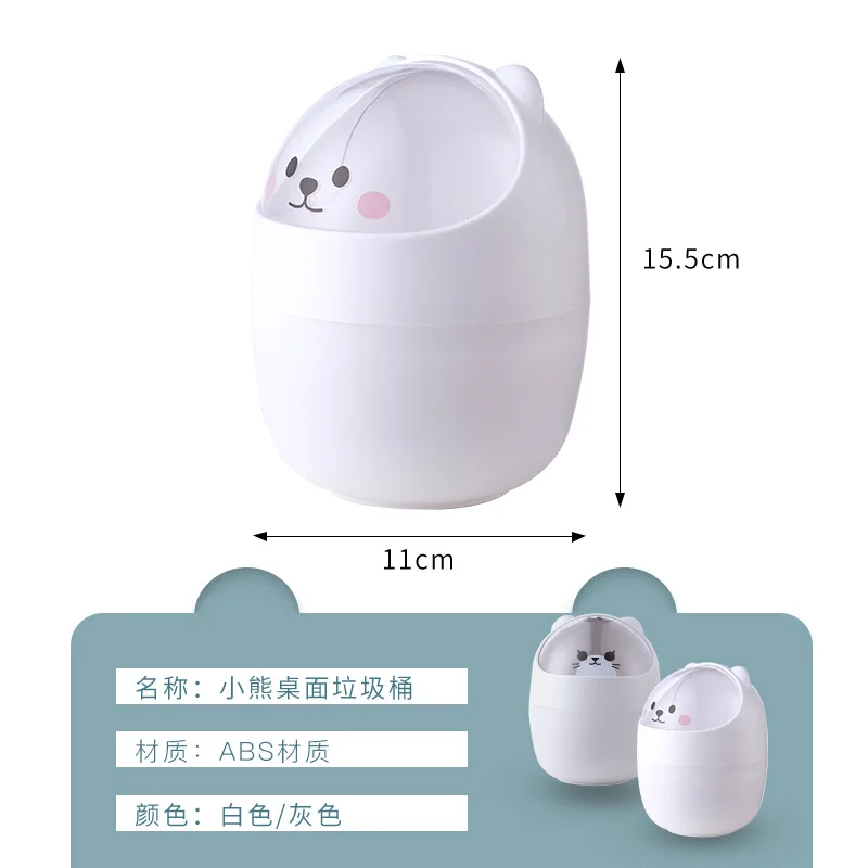 Ins Mülleimer Organizer Ins Desktop mit Deckel Kawaii Niedlicher Bär Mülleimer Aufbewahrungsbox Mädchen Stifthalter Aufbewahrungseimer mit Flip Top – Detail 2