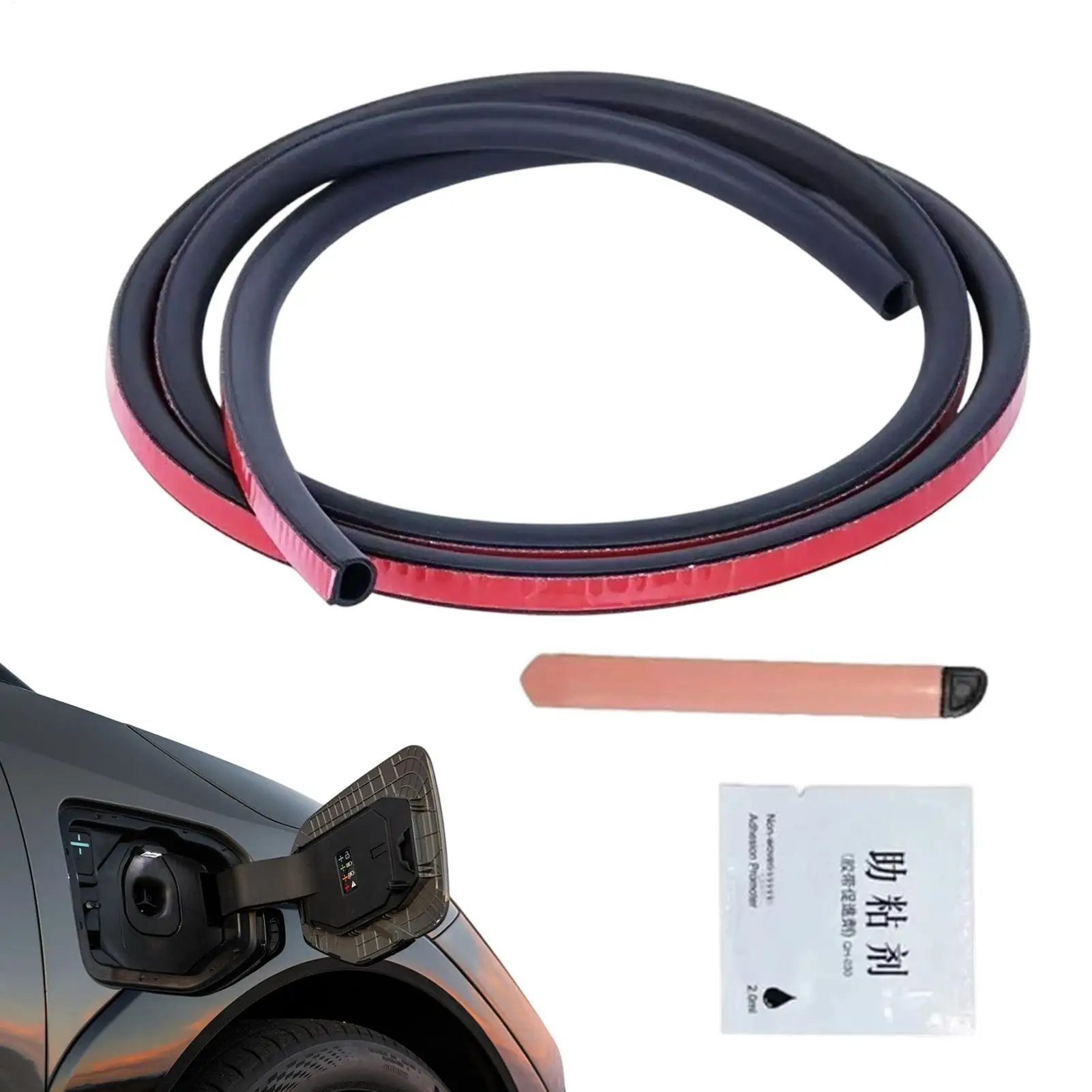Automobile Oil Tank Cap Sealing Strip Car Charging Port Cover Sealing Strip Rubber Oil Tank Cap Sealing Strip Waterproof