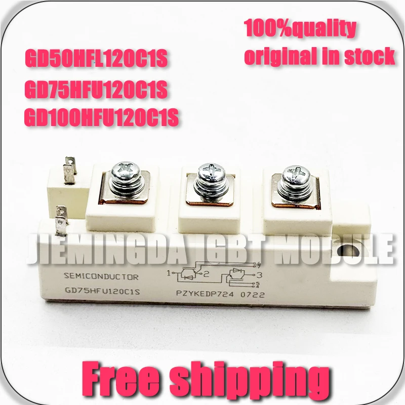

GD75HFU120C1S GD50HFU120C1S GD50HFL120C1S GD100HFU120C1S GD75HFT120C1S GD100HFT120C1S GD100HFK60C1S GD75HFK60C1S GD75HFL120C1S