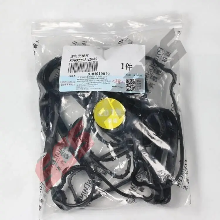 3692298 Oil Pan Seal Fit Daimler Foton Cummins Diesel  Engine ISG ISGe