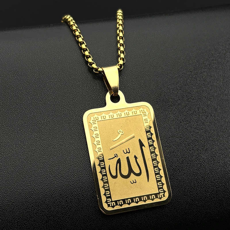 Stainless Steel Muslim Islam Quran Allah Pendant Necklaces Gold Color Geometric Abric Letter Medal Necklaces Jewelry Gift