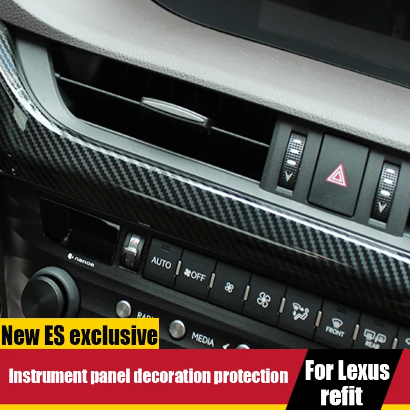 

For Lexus ES200/260/ES300h instrument panel decoration protection carbon fiber pattern modification