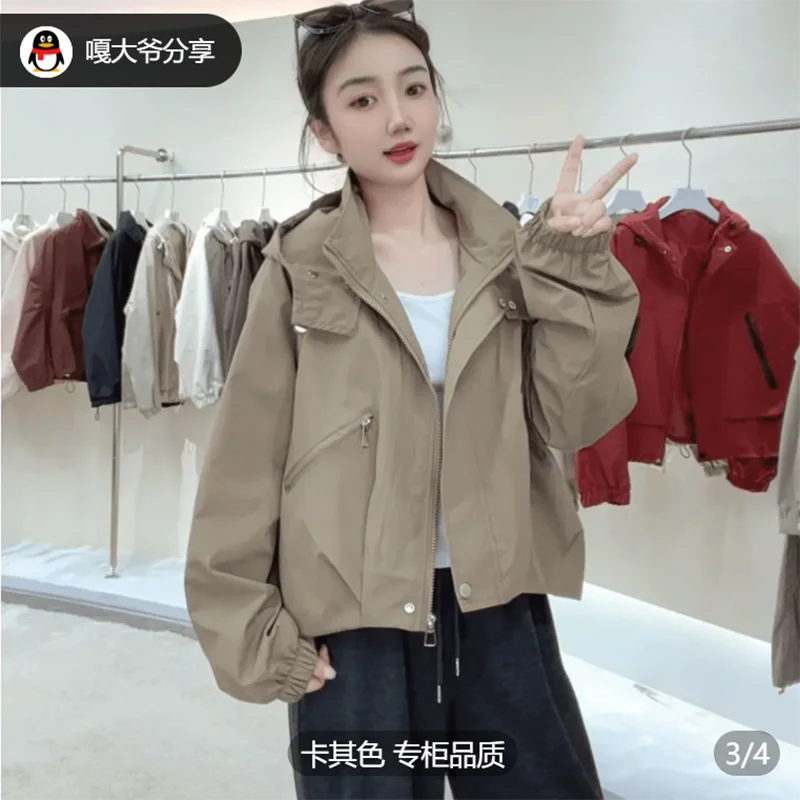 2026 pring Autumn New Fashion Hooded Short Windbreaker Jacket Women's S Casual Zipper Hem Drawstring Loose Top Woman Outerwear