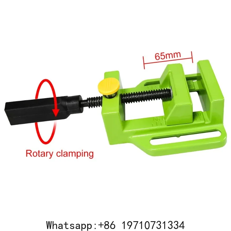 

Aluminum Drill Press Vise Drilling Machine Clamps BG-6257