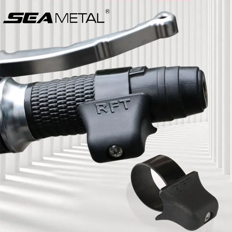 

SEAMETAL Motorcycle Throttle Assistant Handle Accelerator Booster Cruise Control Grip Thumb Wrist Rest Labor Saver Accessories