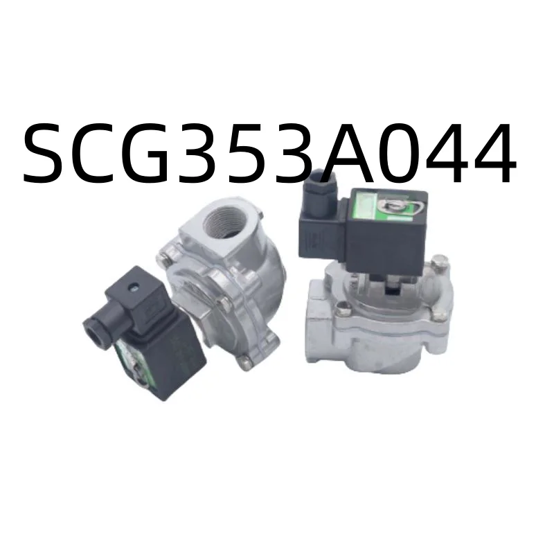 

New Original Genuine Pulse Valve SCG353A044 DC24V SCG353A044 AC220V SCG353A051 DC24V SCG353A051 AC220V