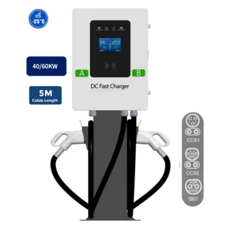 DC 40 60kW Commercial Fast EV Charger Double Guns Floor Mounted for Electric Vehicle Charging Station Custom