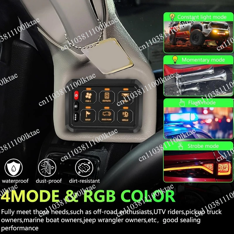 6-Way RGB Switching Surface 6-key Circuit Control Relay Automotive, Yacht Line Modification Switch Assembly
