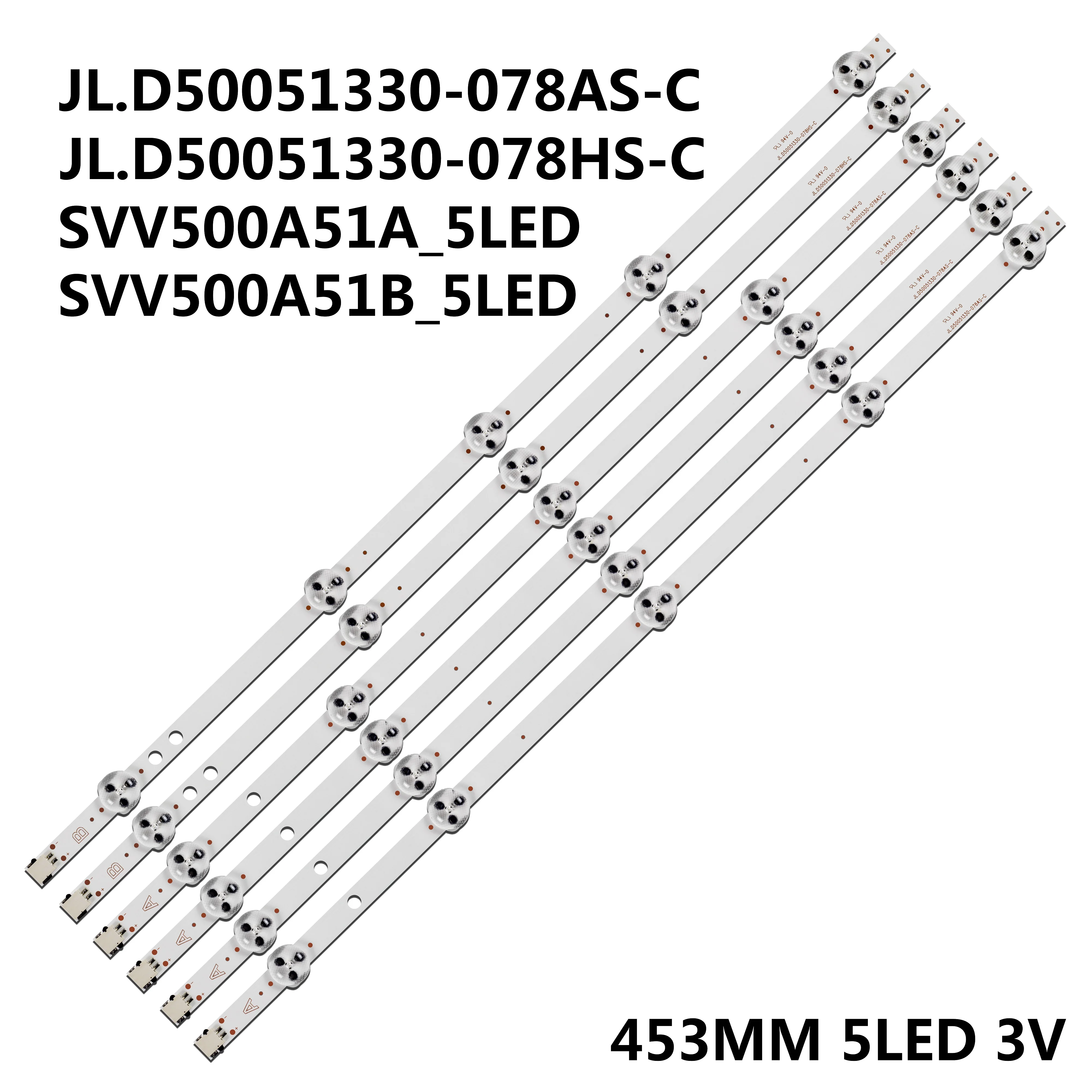 LED LT-50C750 50HB6T72UA 50HB6T72U A P50D300FP JL.D50051330-078AS-C JL.D50051330-078HS-C SVV500A51A/B_5LED SVV500A52A/B_5LED