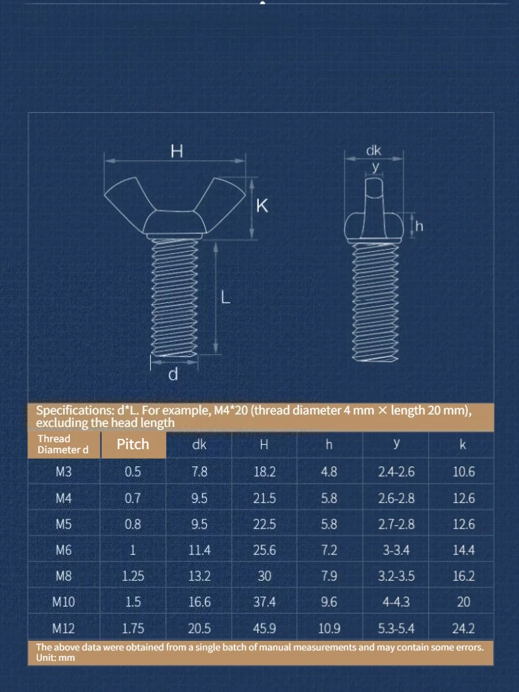 M4 M5 M6 DIN316 SUS316 Stainless Steel Wing Bolt, Butterfly Hand-Tight Thumb Screw, Corrosion-Resistant Wing Head Bolt