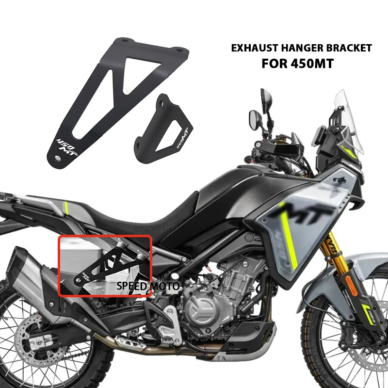 Motorbike Exhaust Hanger Bracket Rear Footpeg Blanking Holder For CFMOTO 450MT IBEX 450 MT 2024 2025 Footrest Plate Support