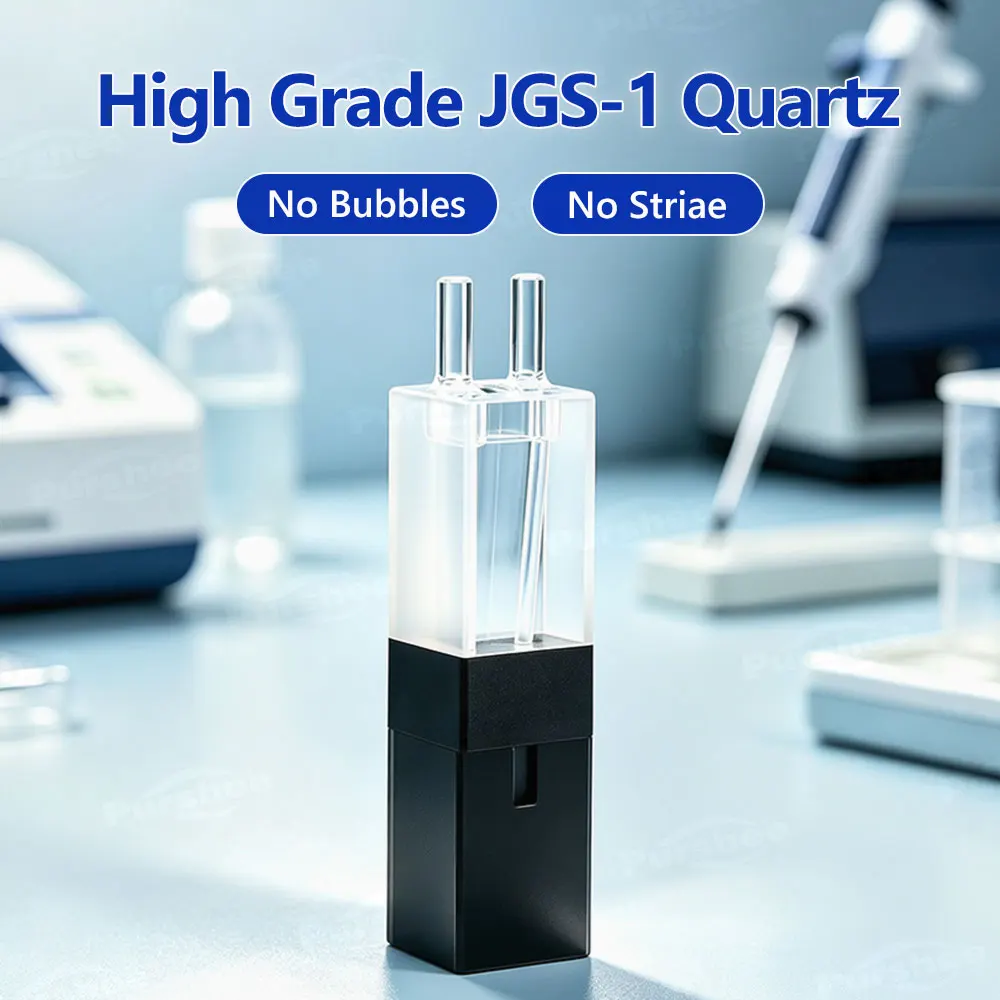 16μL‑2mL Quartz Flow‑Through Cuvette Threaded Connectors Black Body Flow Cell UV Spectrophotometer Lab Analytical Equipment