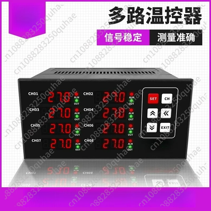 2/3/4/6/8 Channel Intelligent PID Temperature Controller
