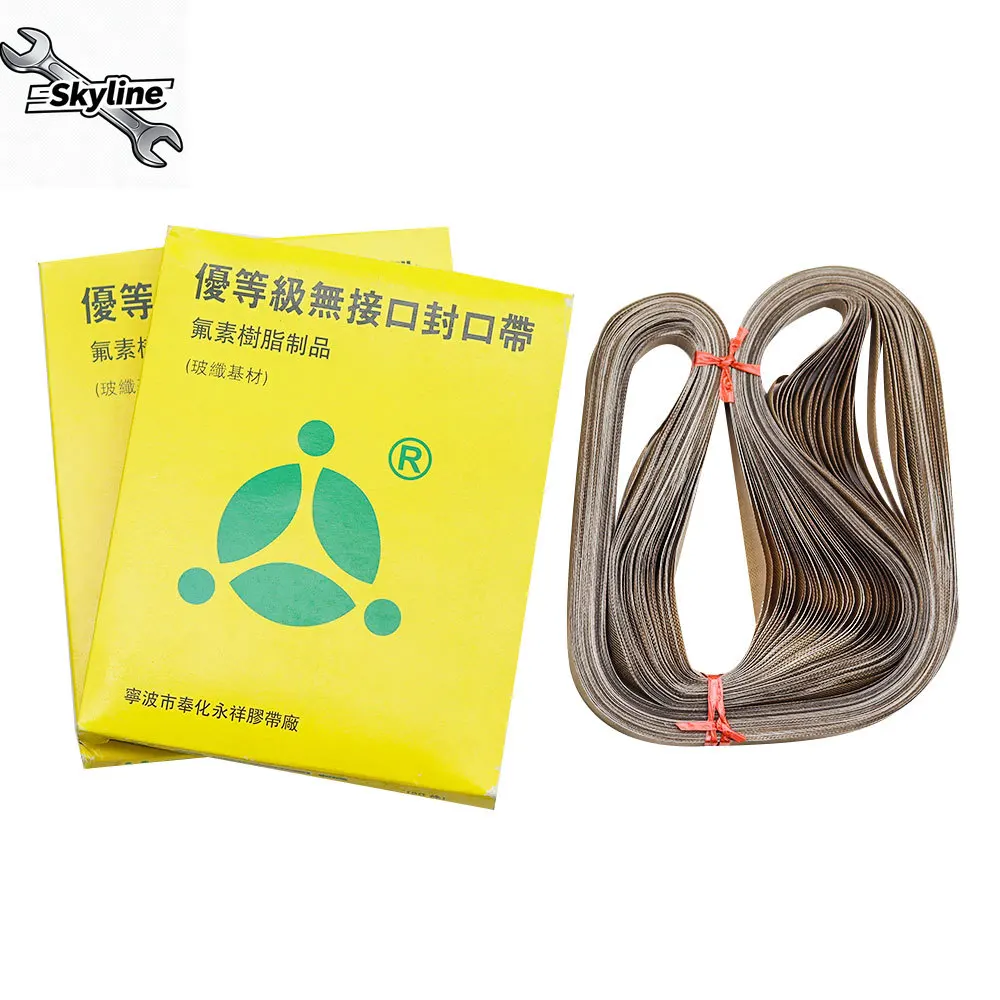 

Heating Belt Sealing Machine 50pcs/Lot 750*15mm Belt For FR-900 /SF-150 Band Sealer Plastic Bag Plastic Film Sealer