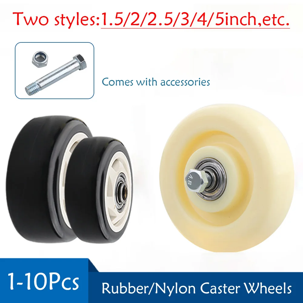 1-10Pcs Rubber/Nylon Replacement Caster Wheels With Double Bearings High Load Capacity Wear Resistance Furniture Wheels