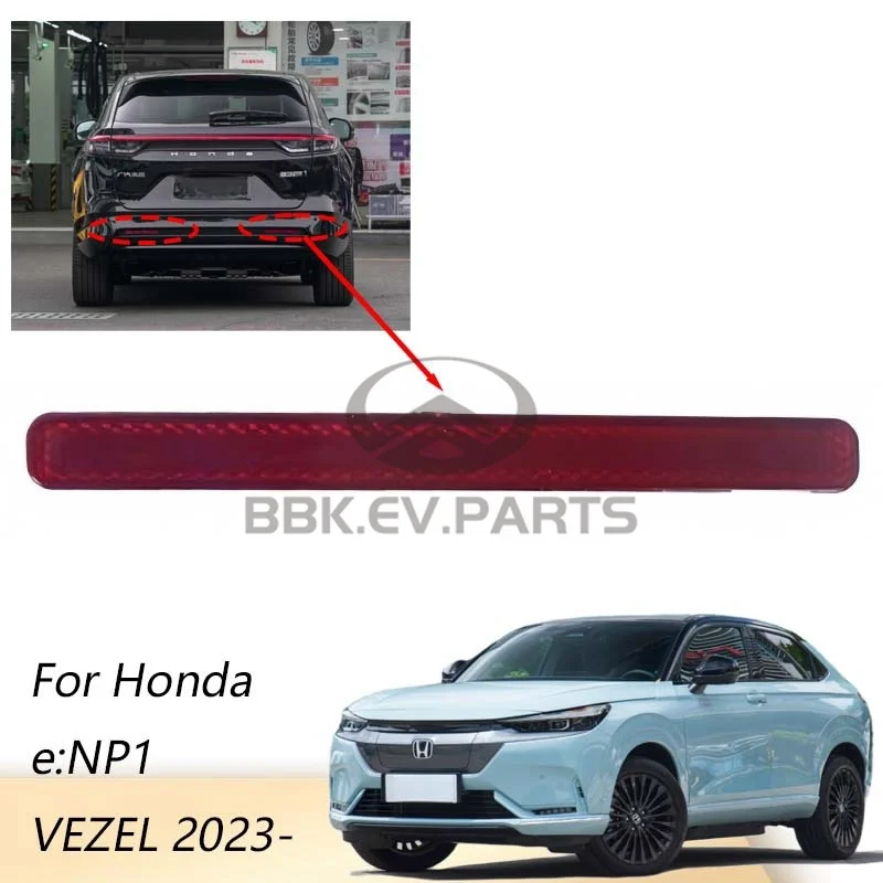 Rear Bumper Lights …