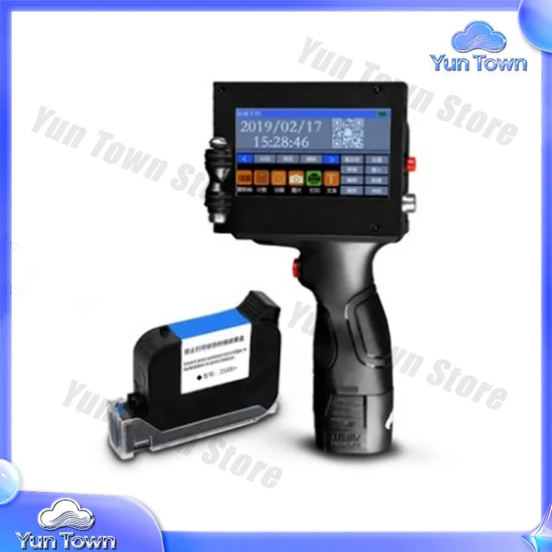 Handheld Inkjet Printer for HY-3II Intelligent Small-Sized Food Packaging Date Code and Batch Number Marking Spray Machine