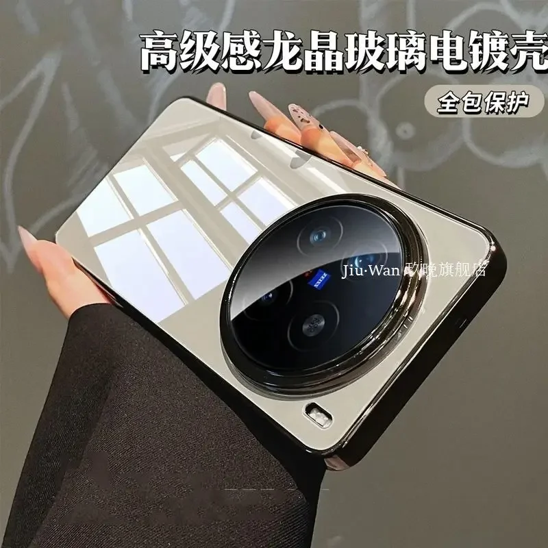 

Case For Vivo X200 X200S Pro Mini Ultra New Lens Glass Electroplating PC Cover For Vivo X200Ultra Shockproof Bumper Funda