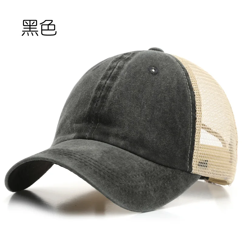 Baseball Cap Mesh Trucker Hat Men Women Vintage Low Profile Adjustable Dad Hat