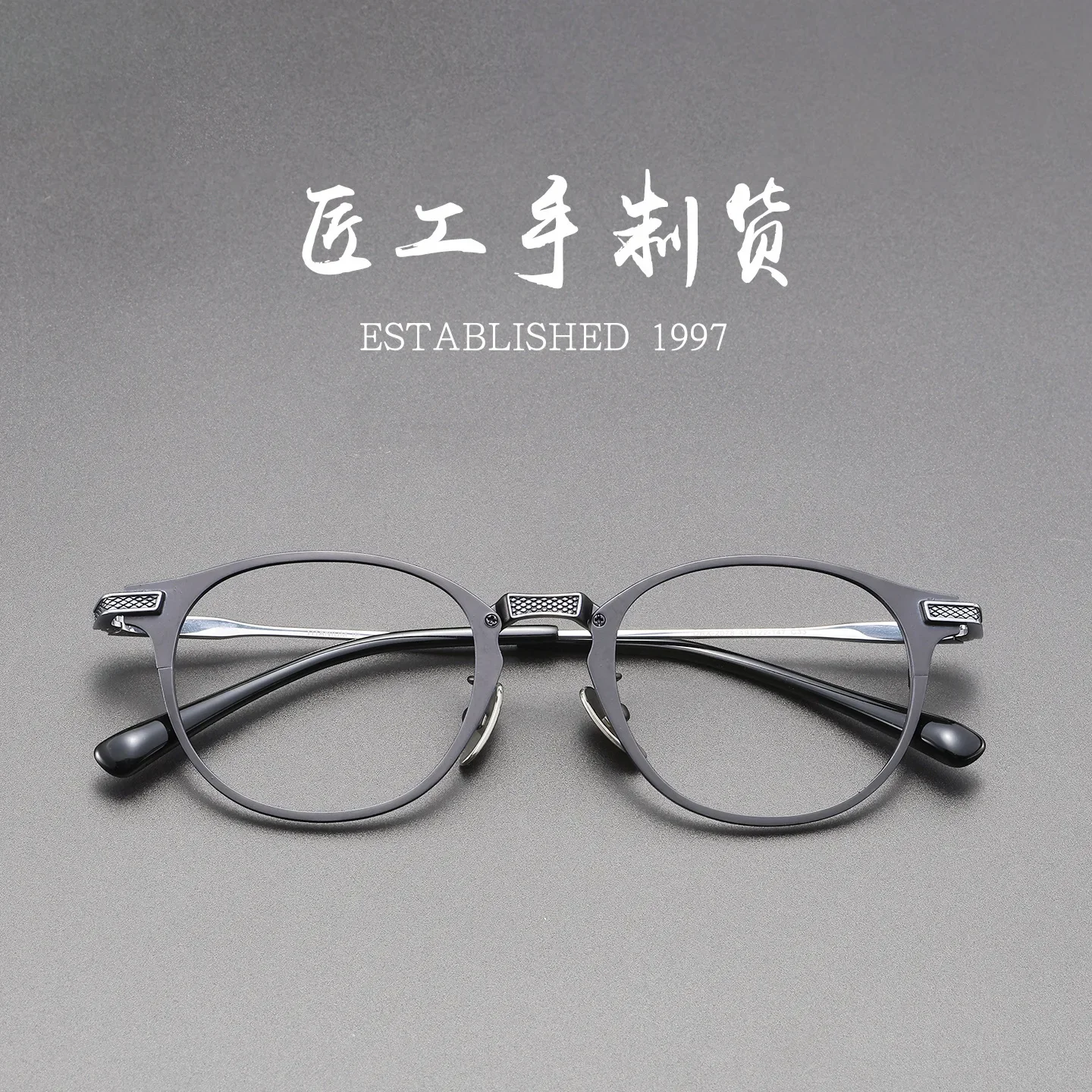 BCLEAR Brand Design Titanium Retro Round Eyeglasses Frame Unisex Vintage Myopia Optical Male Female Eyewear 2026 New Popular