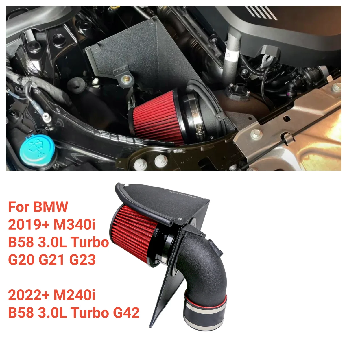 For 2020-2025   G42 M240i G20 G21 M340i G22 G23 M440i Inc. XDrive B58 3.0L Cold Air Intake System