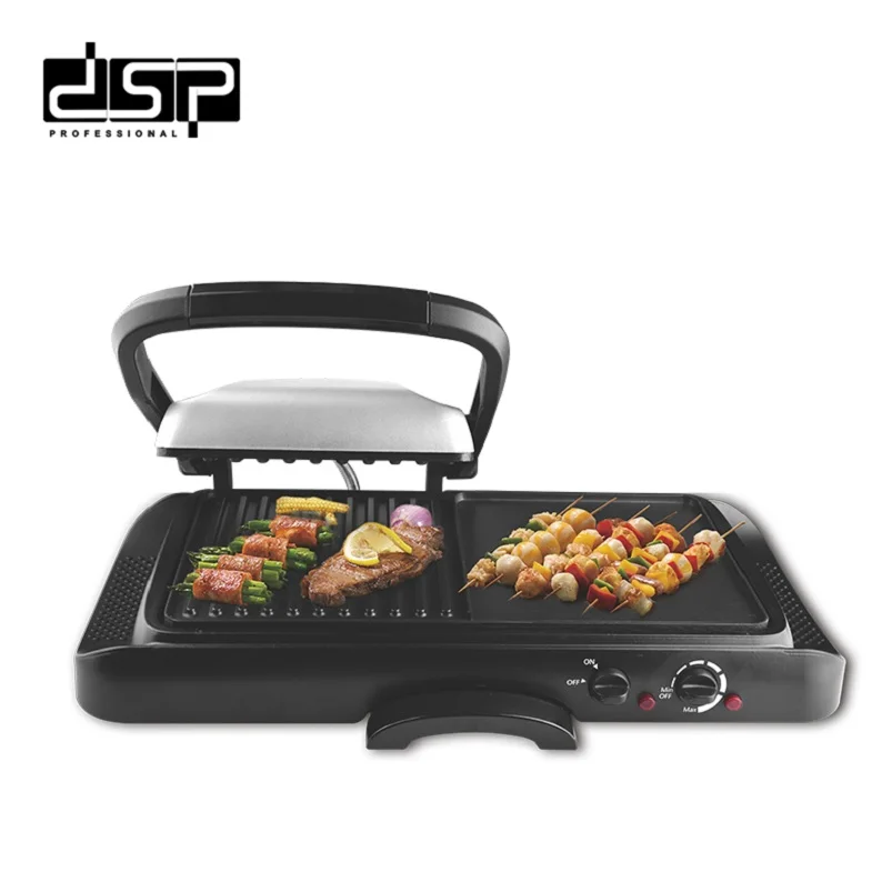 DSP Mini Electric BBQ Grill Kitchen Cooking Appliance Grill Sandwich Maker Contact Panini Press Grill