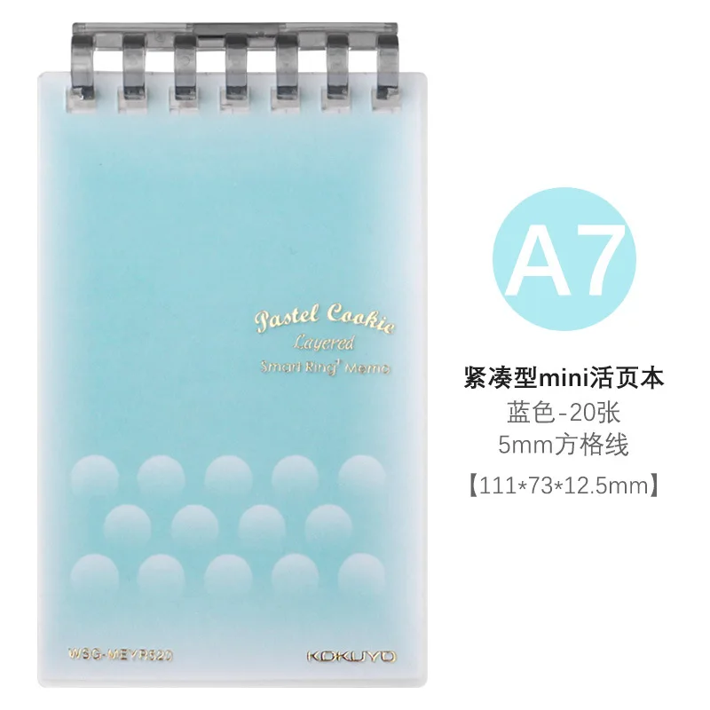 A7 Portable Loose Leaf Notebook Planner Mini Notebook for Staff Students Binder Note Pad  Journal Acessories Stationery