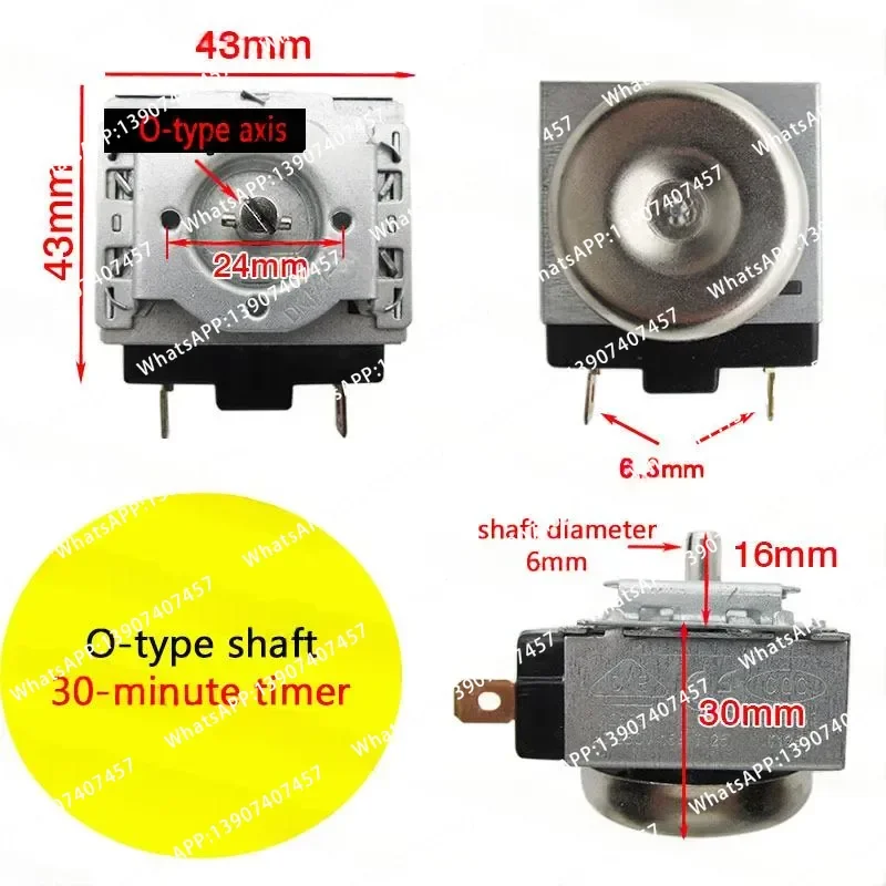 30/60/90/120 Minutes 15A Delay Timer Switch For Oven Cooker