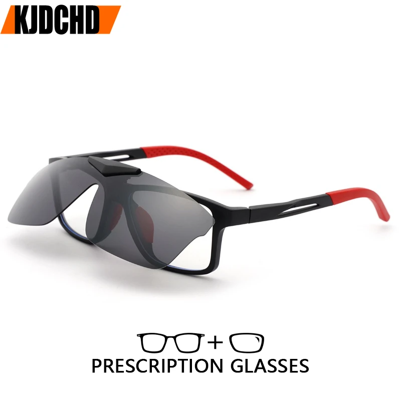 

KJDCHD Multifunctional 2-in-1 Magnetic Clip Glasses Men's Polarized Sunglasses Prescription Anti Blue Light Reading Eyeglasses