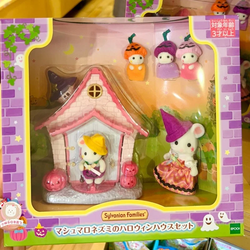 New Original Sylvanian Christmas Tree And Halloween Series Anime Figures Kawaii Collectible Doll Birthday Gift For Kids Toys