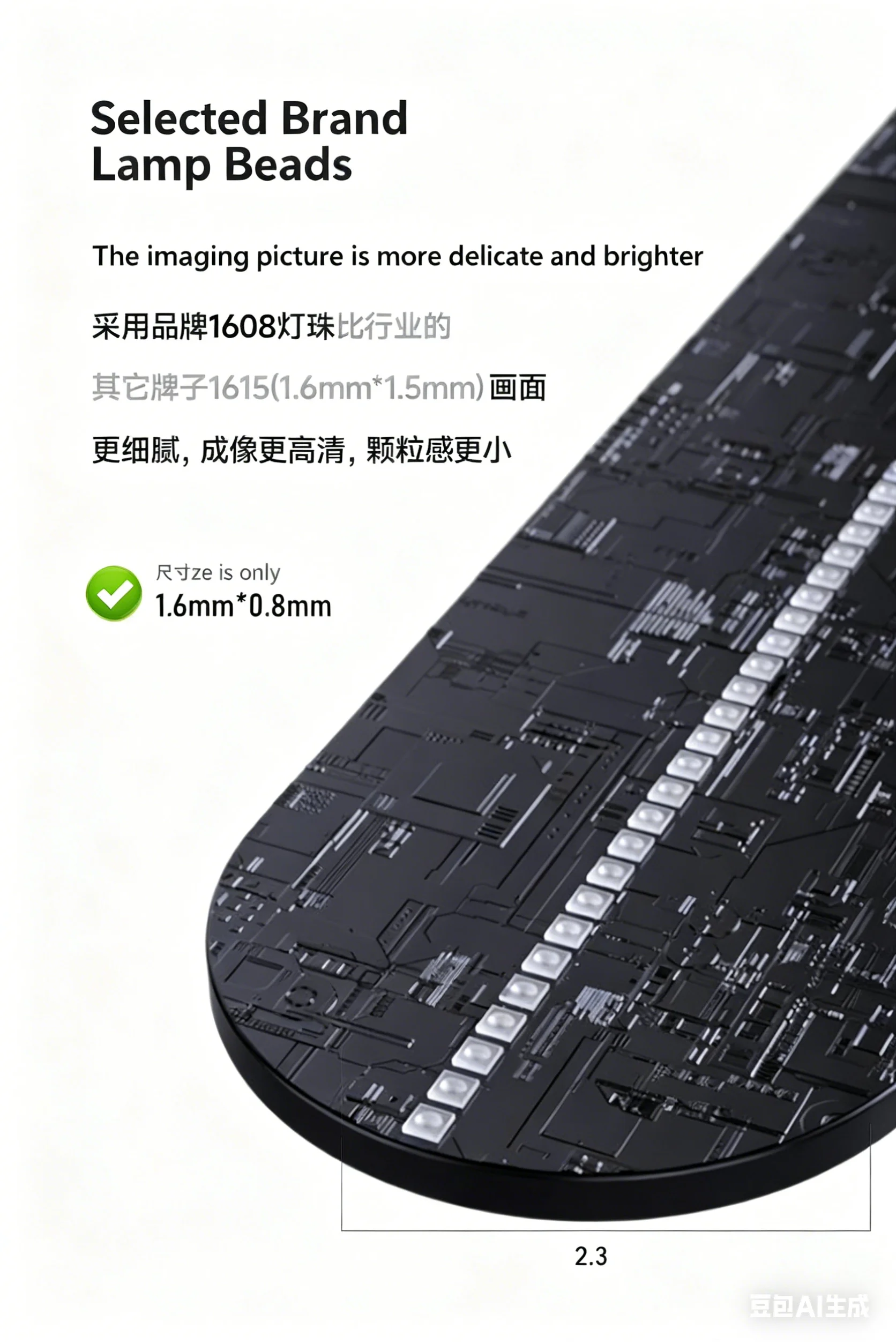 3D Hologram Fan Ads Machine, Naked Eye Suspended Air Projection, Screenless Stereo Imaging, Creative Commercial Display For Cros