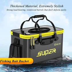 Portable Foldable Fishing Bucket with Aeration Hole, Live Bait, Oxygen Pump, Outdoor Camping EVA Bag, Fish Protection