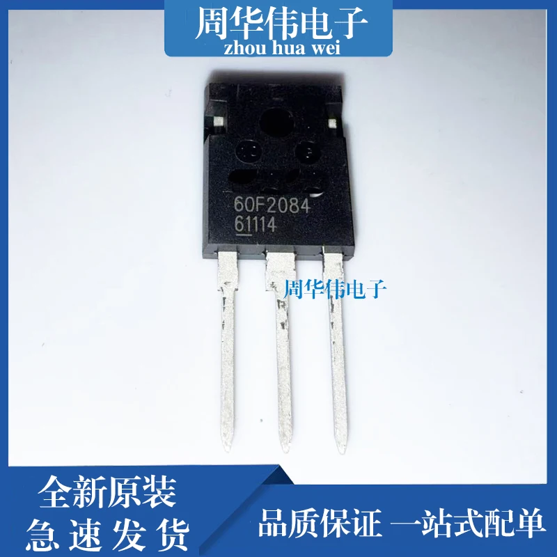 

FMW60N084S2FDHF FMW35N60S1FDHF FMW47N60S1HF FMW60N125S2HF FMW60N070S2HF FMW35N60S1FDHF