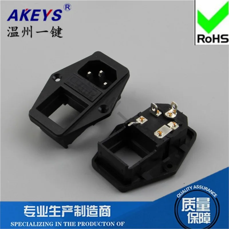 AC-01A-D Female single insurance power socket 3D printer DIY accessories plug Without switch With ears