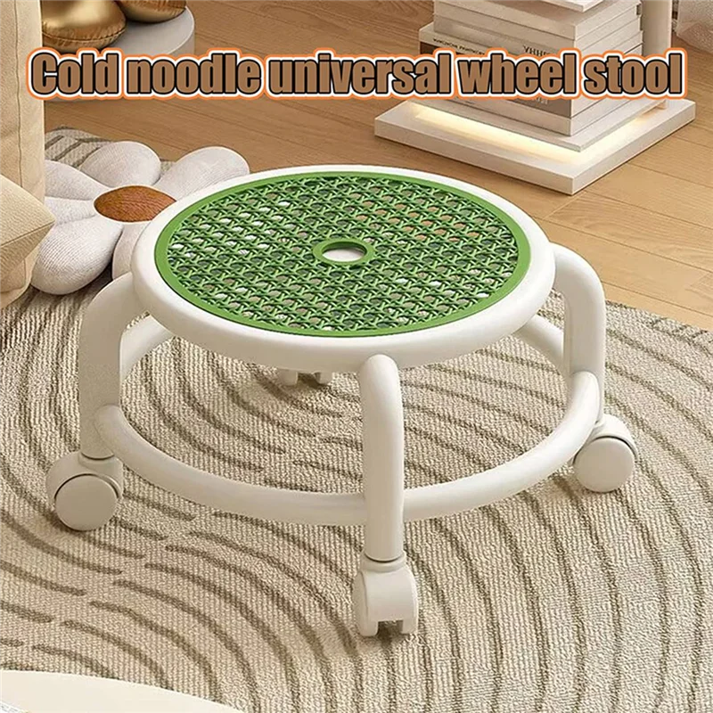 ABBP-tabouret roulant pivotant rond bas petit gris roue universelle enfants adulte forte capacité rangement pratique