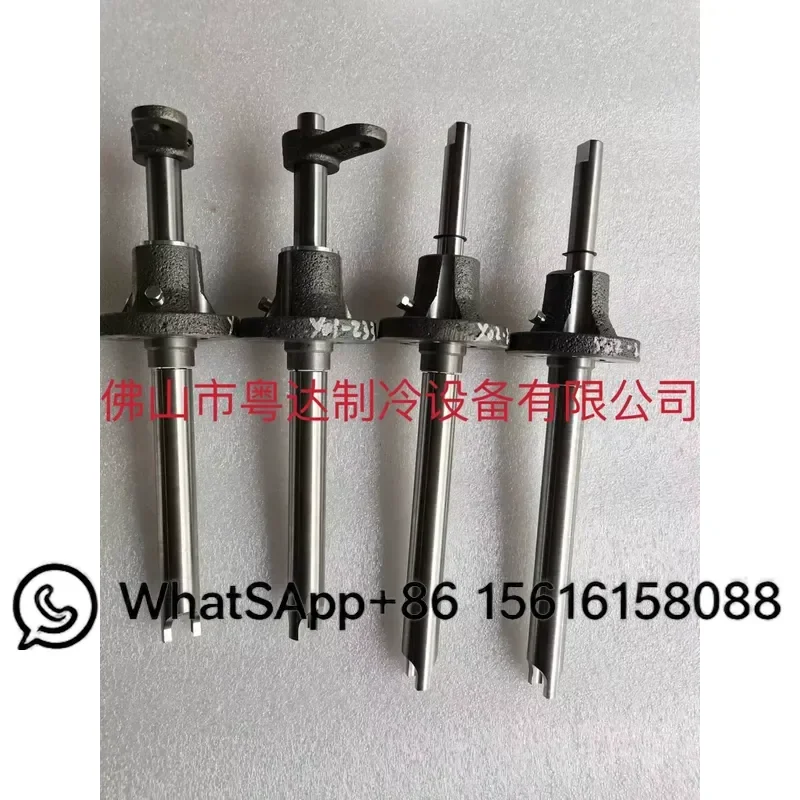 Centrifugal Compressor First Stage Guide Vane Pull Fork OPR00327 OPR00328 With Matching O Ring RNG02145 Sealing Ring