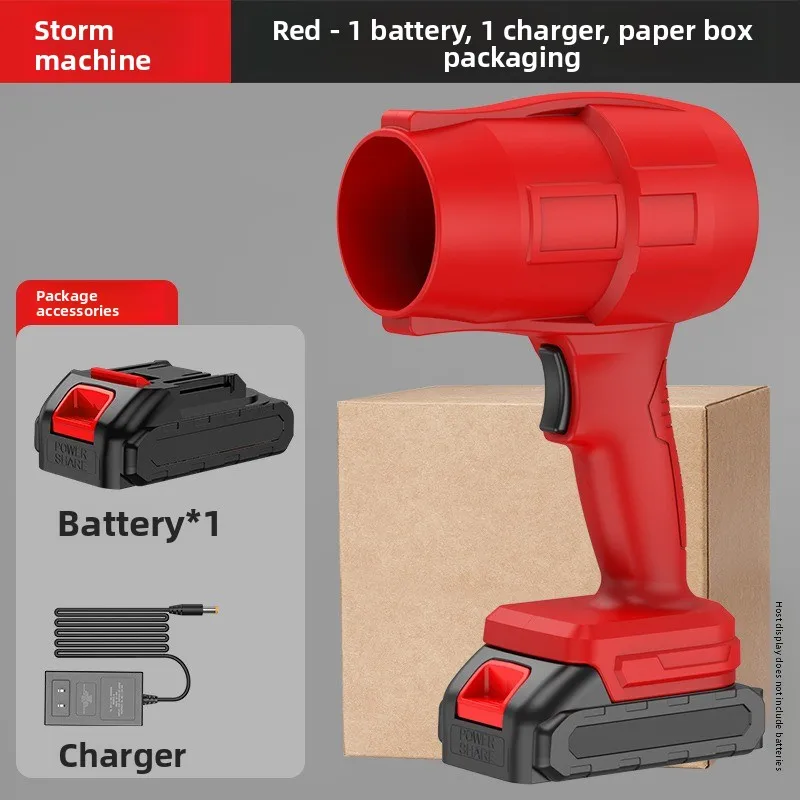 شاحن عاصفة لبطارية الليثيوم اللاسلكية، مجفف شعر عالي الطاقة، منفاخ أوراق الشجر، مجمع الغبار، منفاخ قوي