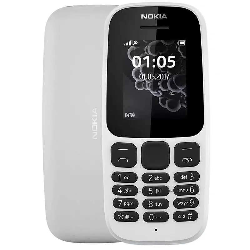 Nokia 105 2017 Tetris 2G dual SIM button mobile phone for students and the elderly